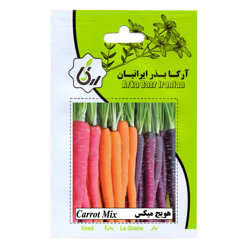 بذر هویج میکس آرکا بذر ایرانیان