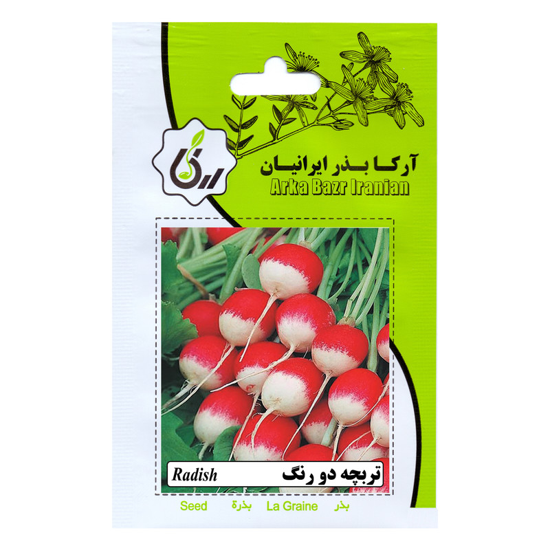 بذر تربچه دو رنگ آرکا بذر ایرانیان