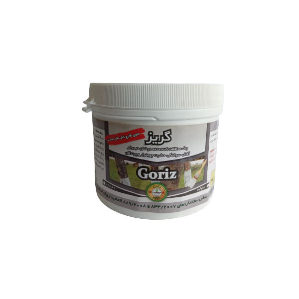 Trunk Protection Paint