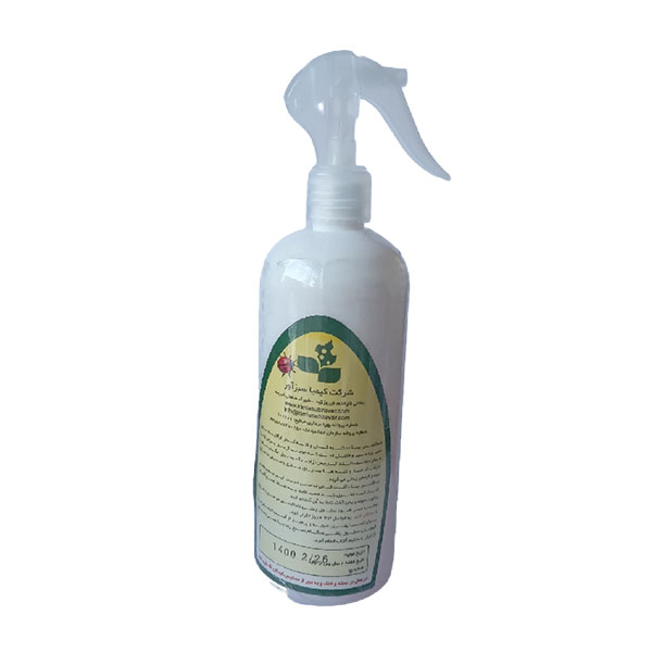 Tondoxir Organic Insecticide Spray