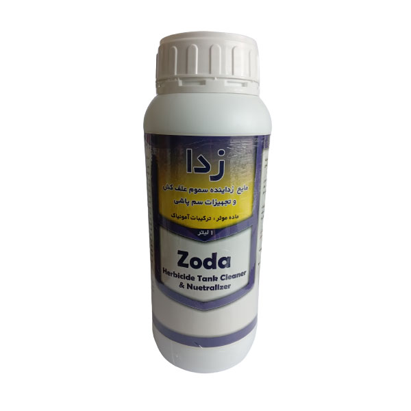 Zoda