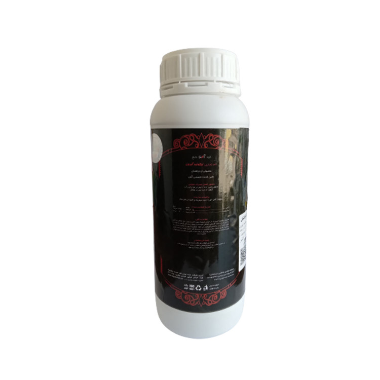 Liquid Iron Barafshan