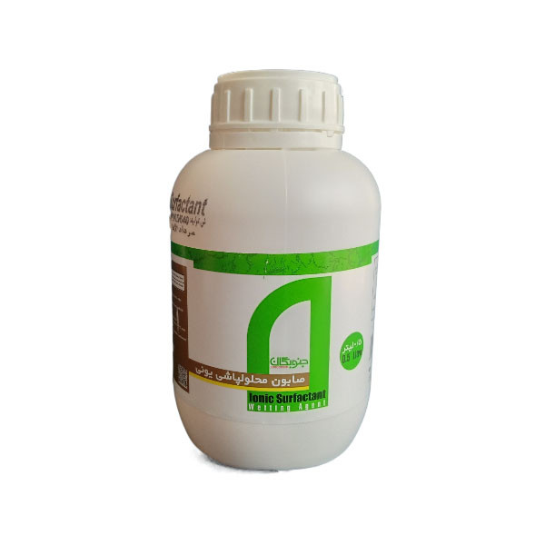Ionic Surfactant