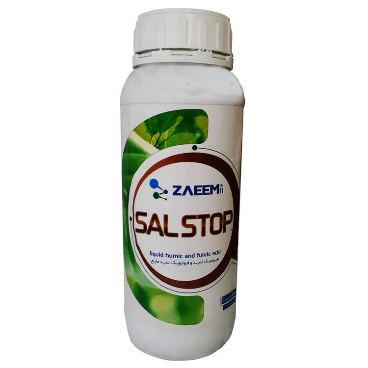 Humic & Fulvic Acid Zaeem