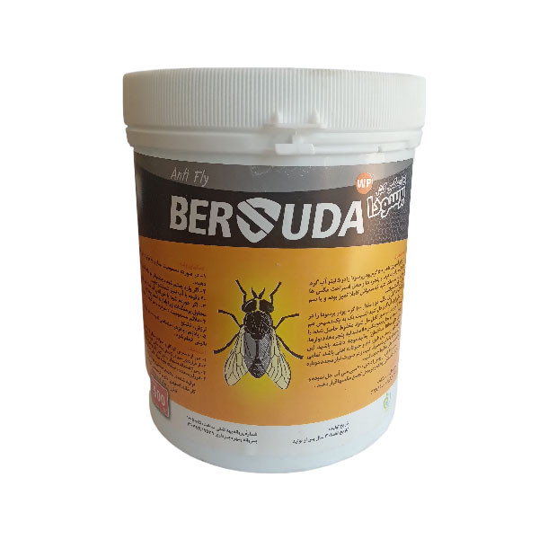 Fly Bait Bersuda