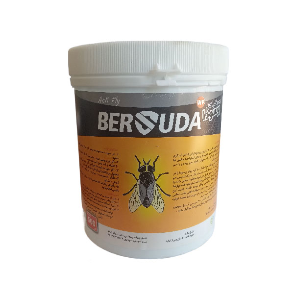 Fly Bait Bersuda