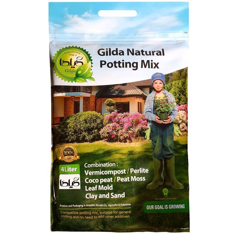 Gardening Soil Gilda