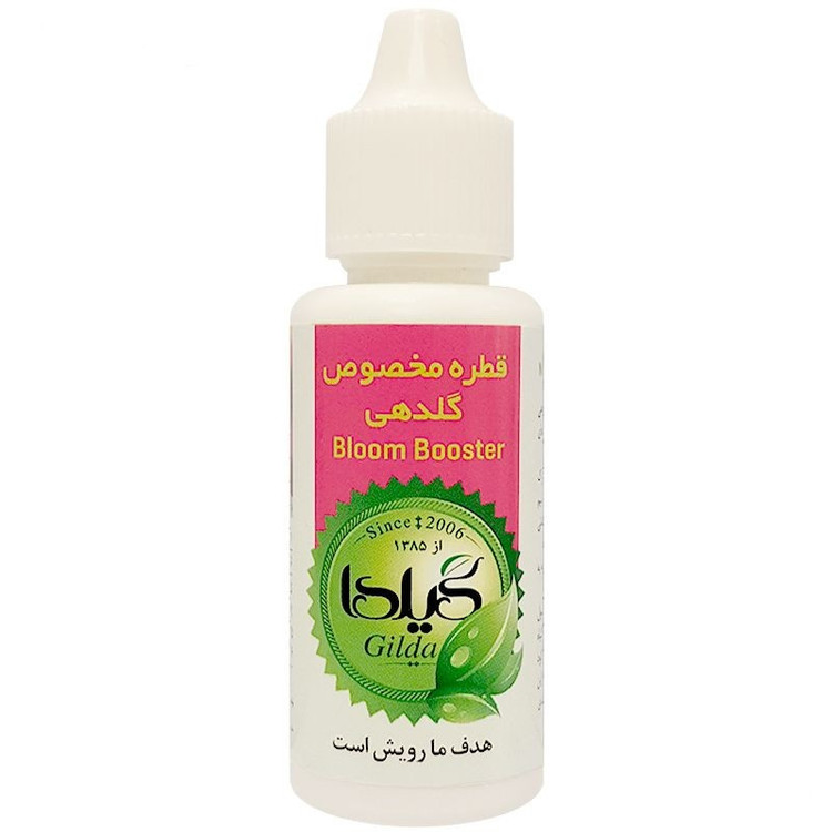 قطره مخصوص گلدهی گیلدا