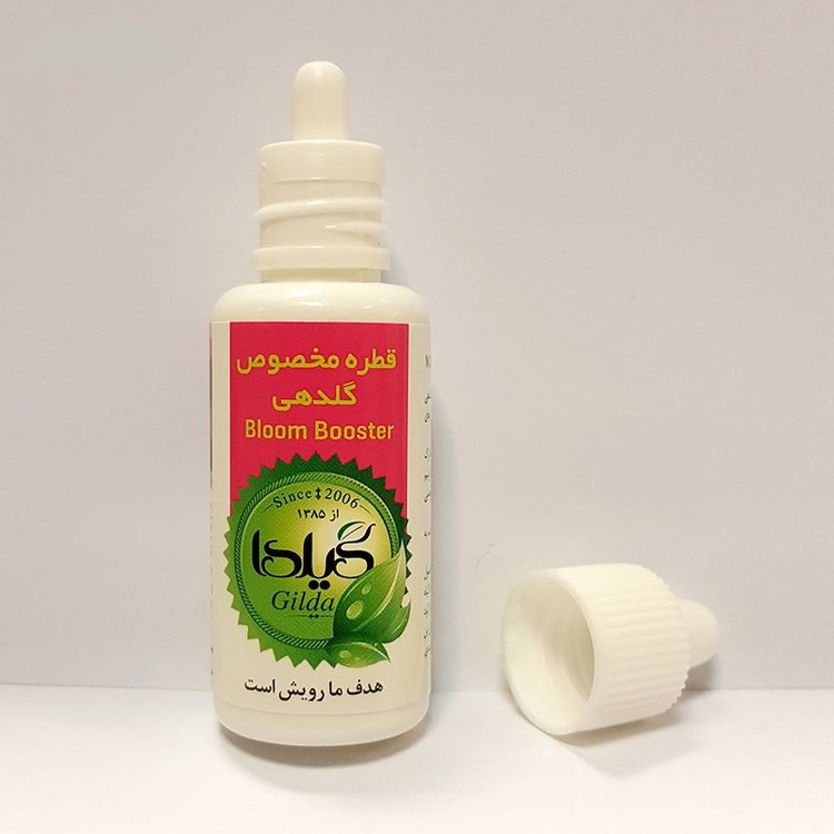 قطره مخصوص گلدهی گیلدا
