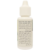 Bamboo Booster Gilda fertilizer