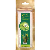 Sansvieria Gilda Fertilizer