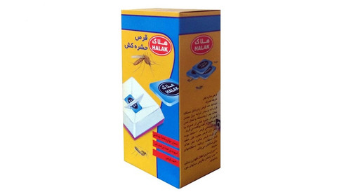 Halak Insecticide