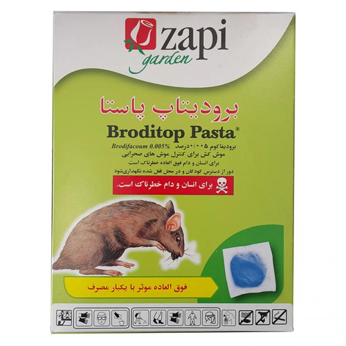 Broditop Pasta Zapi garden