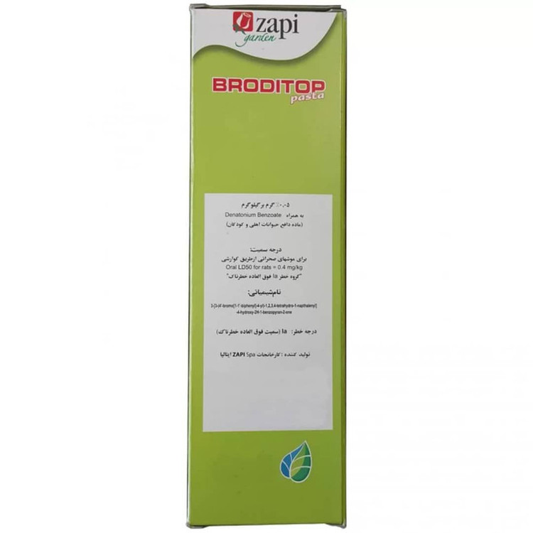 Broditop Pasta Zapi garden