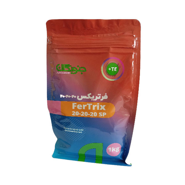 FerTrix 20-20-20