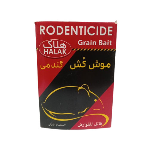Rodenticide