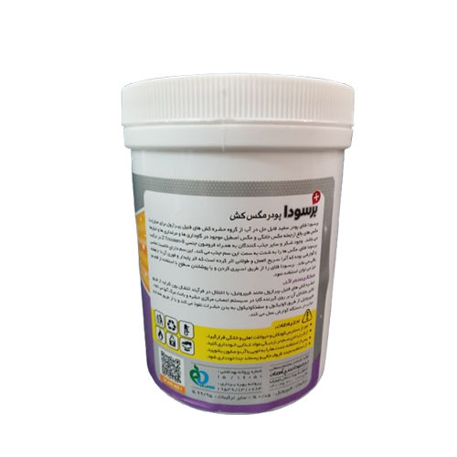 پودر مگس برسودا حجم 500 گرم