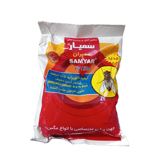 پودر مگس سمیار حجم 500 گرم