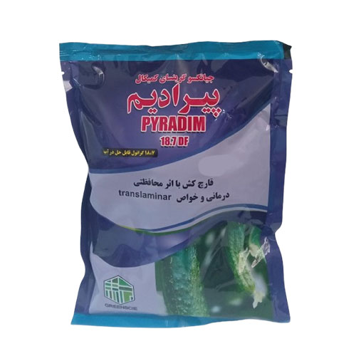 قارچکش پیرادیم چینی حجم 500 گرم